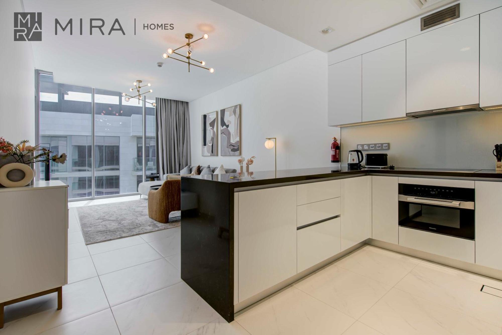 Apartment Mira Homes - Fully Furnished With Pool Access