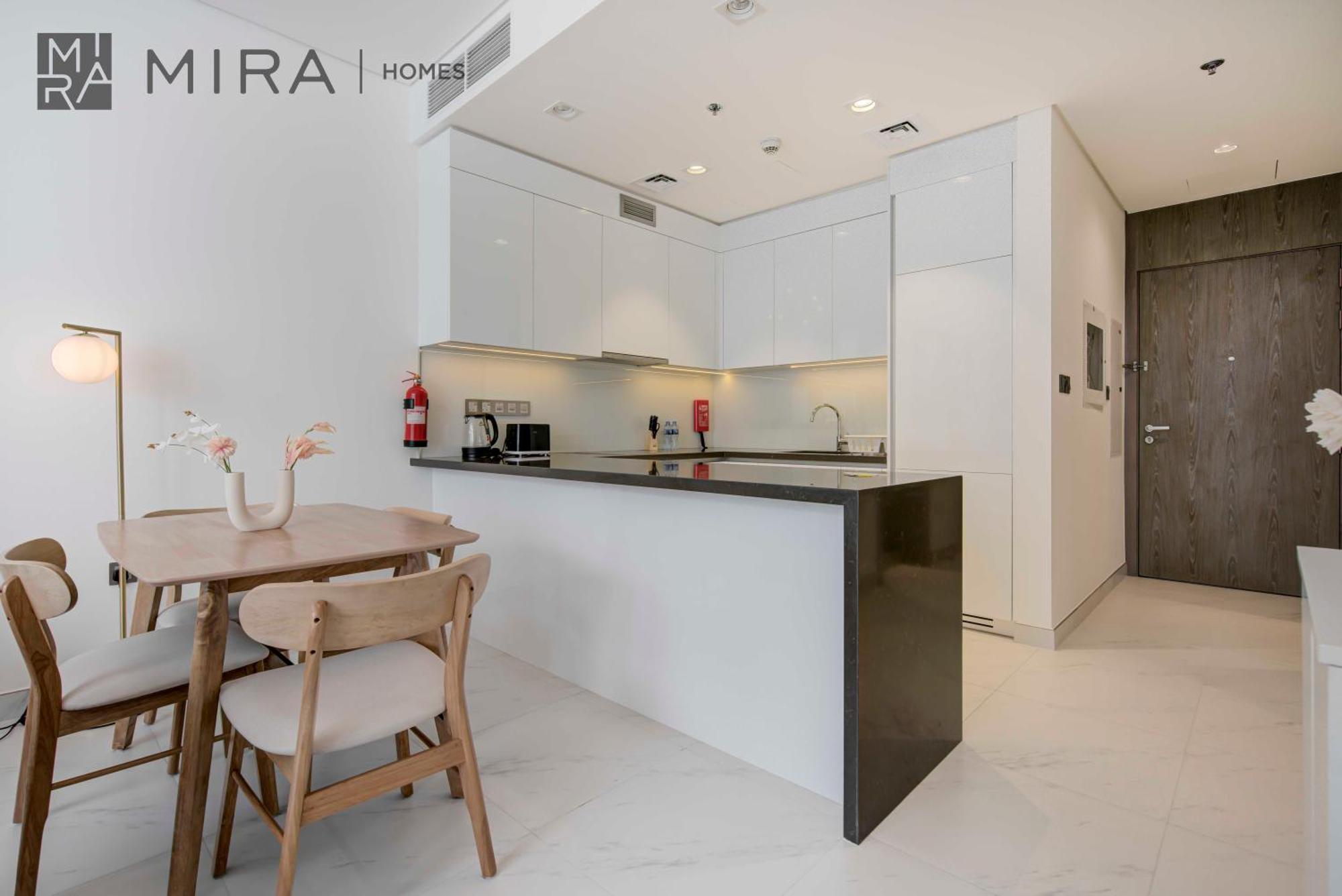 Apartment Mira Homes - Fully Furnished With Pool Access *